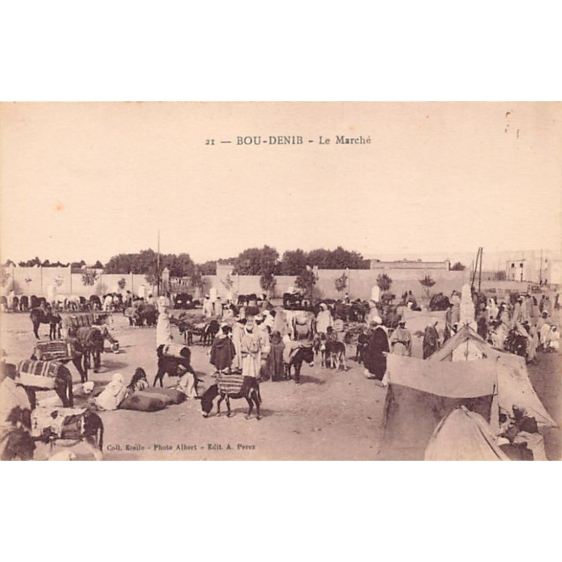 Rare collectable postcards of MAROC. Vintage Postcards of MAROC