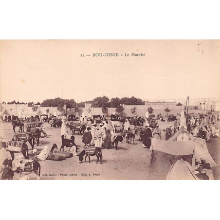 Rare collectable postcards of MAROC. Vintage Postcards of MAROC