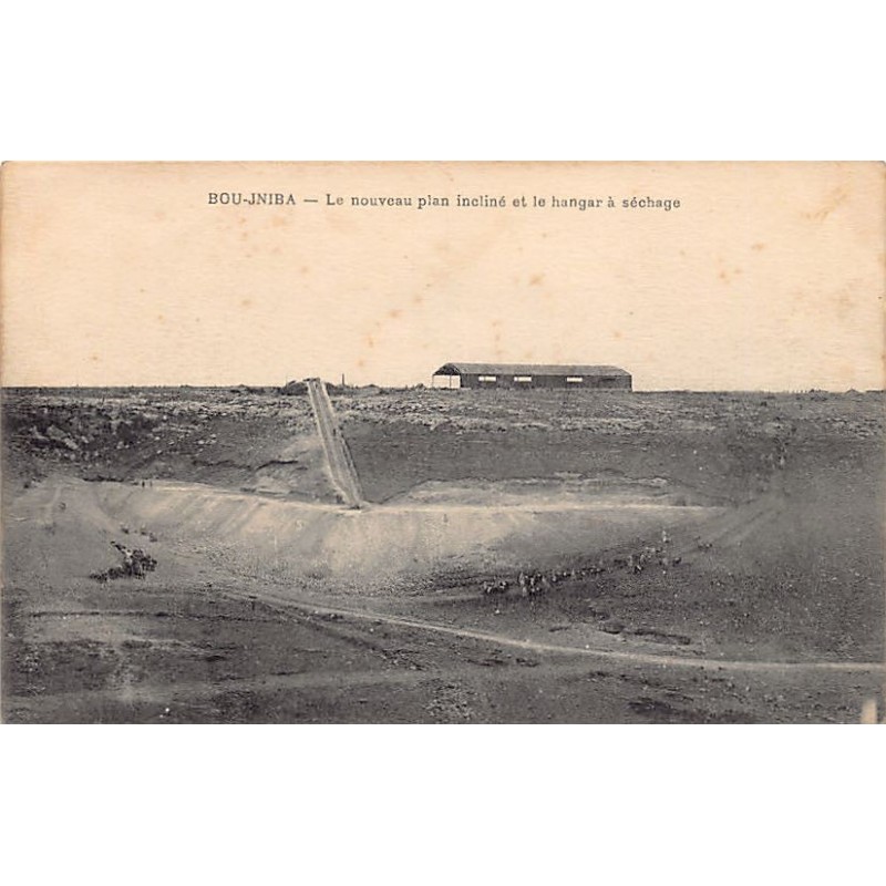 Rare collectable postcards of MAROC. Vintage Postcards of MAROC