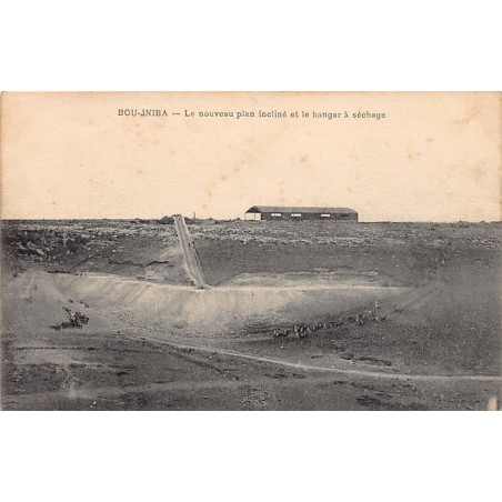Rare collectable postcards of MAROC. Vintage Postcards of MAROC