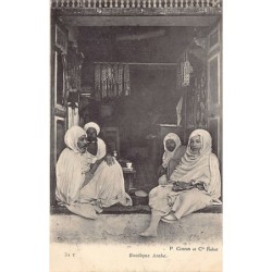Rare collectable postcards of MAROC. Vintage Postcards of MAROC