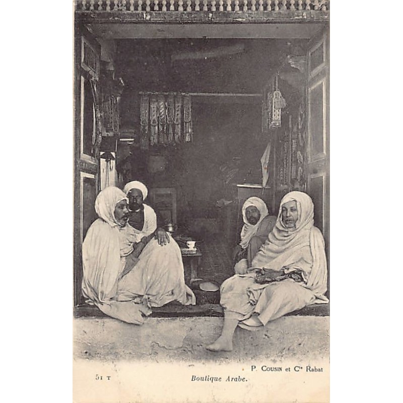 Rare collectable postcards of MAROC. Vintage Postcards of MAROC