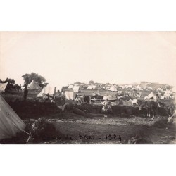 Rare collectable postcards of MAROC. Vintage Postcards of MAROC