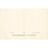 Rare collectable postcards of MAROC. Vintage Postcards of MAROC