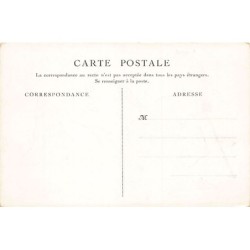 Rare collectable postcards of MAROC. Vintage Postcards of MAROC
