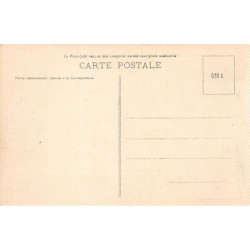 Rare collectable postcards of MAROC. Vintage Postcards of MAROC