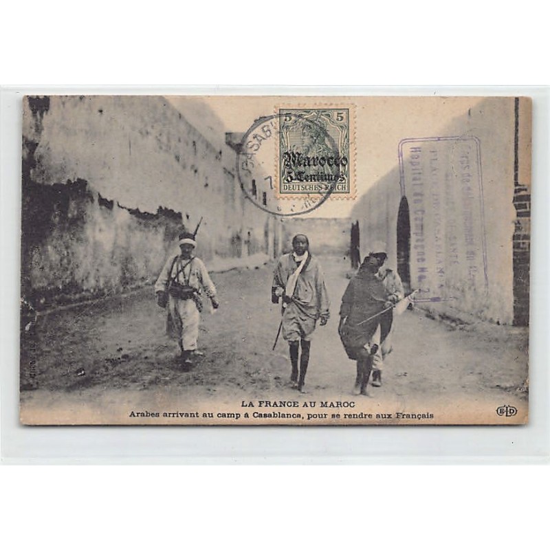 Rare collectable postcards of MAROC. Vintage Postcards of MAROC