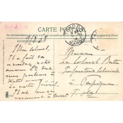 Rare collectable postcards of MAROC. Vintage Postcards of MAROC