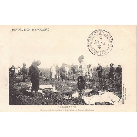 Rare collectable postcards of MAROC. Vintage Postcards of MAROC