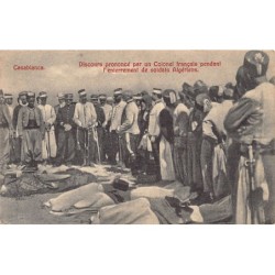 Rare collectable postcards of MAROC. Vintage Postcards of MAROC