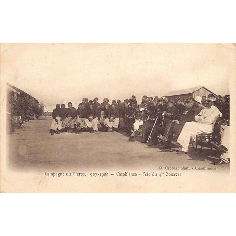 Rare collectable postcards of MAROC. Vintage Postcards of MAROC