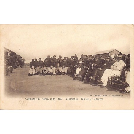 Rare collectable postcards of MAROC. Vintage Postcards of MAROC