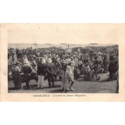 Rare collectable postcards of MAROC. Vintage Postcards of MAROC