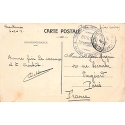 Rare collectable postcards of MAROC. Vintage Postcards of MAROC