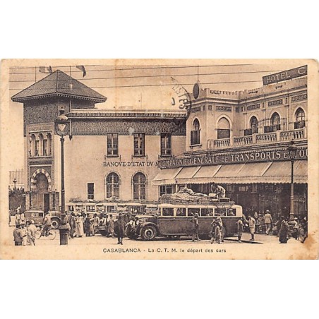 Rare collectable postcards of MAROC. Vintage Postcards of MAROC