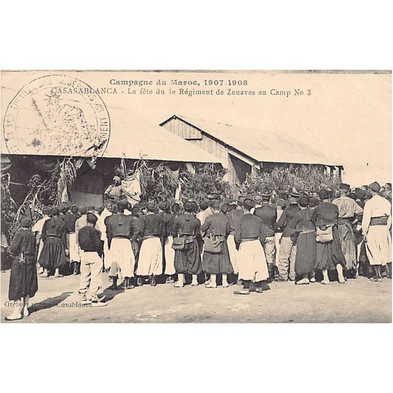 Rare collectable postcards of MAROC. Vintage Postcards of MAROC