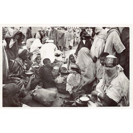 Rare collectable postcards of MAROC. Vintage Postcards of MAROC