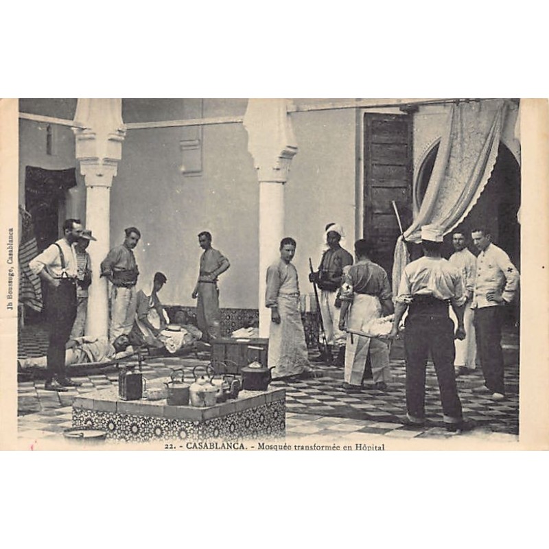 Rare collectable postcards of MAROC. Vintage Postcards of MAROC