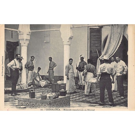 Rare collectable postcards of MAROC. Vintage Postcards of MAROC