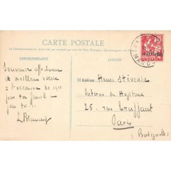 Rare collectable postcards of MAROC. Vintage Postcards of MAROC