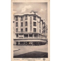 Rare collectable postcards of MAROC. Vintage Postcards of MAROC