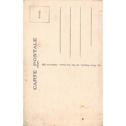 Rare collectable postcards of MAROC. Vintage Postcards of MAROC