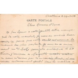 Rare collectable postcards of MAROC. Vintage Postcards of MAROC