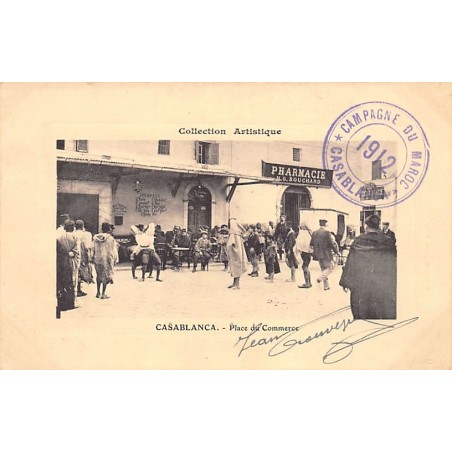 Rare collectable postcards of MAROC. Vintage Postcards of MAROC