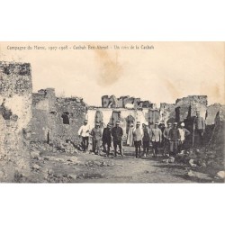Rare collectable postcards of MAROC. Vintage Postcards of MAROC