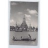 Rare collectable postcards of THAILAND. Vintage Postcards of THAILAND