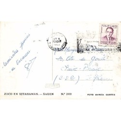 Rare collectable postcards of MAROC. Vintage Postcards of MAROC