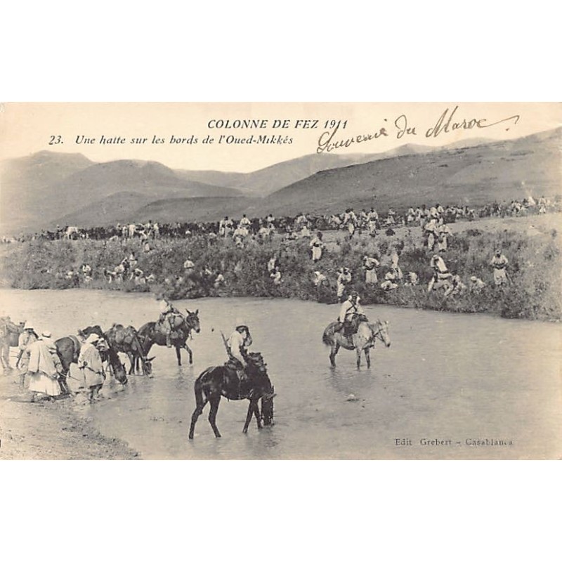 Rare collectable postcards of MAROC. Vintage Postcards of MAROC