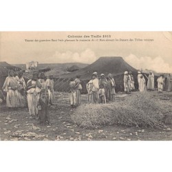 Rare collectable postcards of MAROC. Vintage Postcards of MAROC