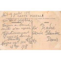 Rare collectable postcards of MAROC. Vintage Postcards of MAROC