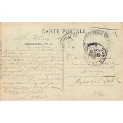 Rare collectable postcards of MAROC. Vintage Postcards of MAROC
