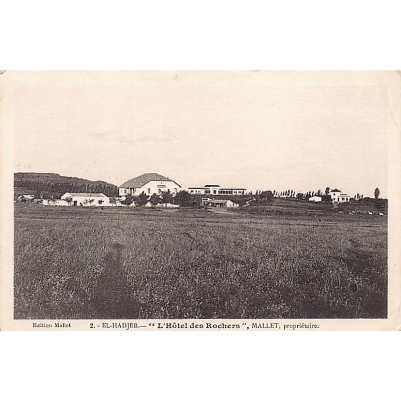 Rare collectable postcards of MAROC. Vintage Postcards of MAROC