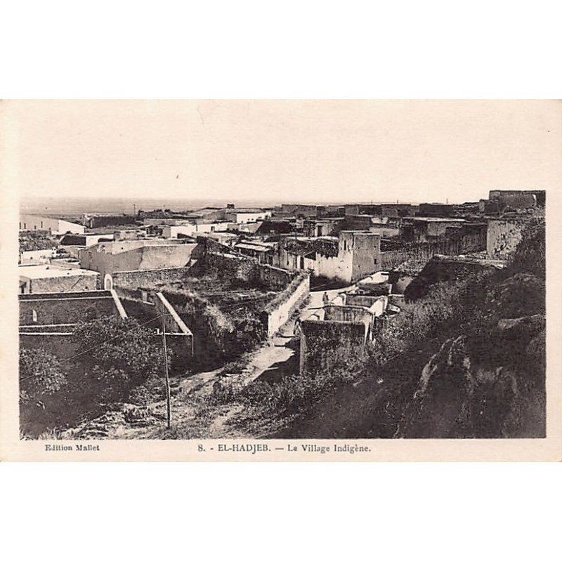Rare collectable postcards of MAROC. Vintage Postcards of MAROC