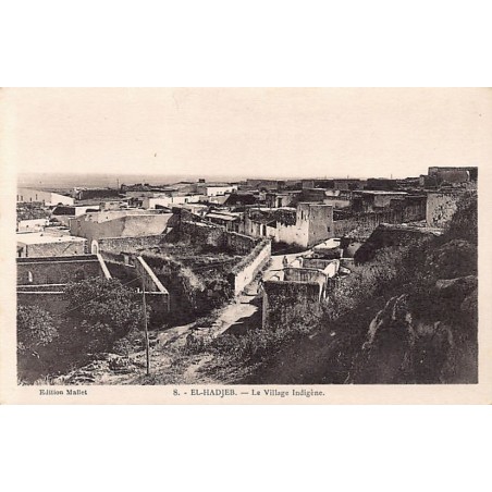 Rare collectable postcards of MAROC. Vintage Postcards of MAROC