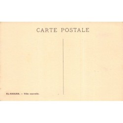Rare collectable postcards of MAROC. Vintage Postcards of MAROC