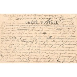 Rare collectable postcards of MAROC. Vintage Postcards of MAROC