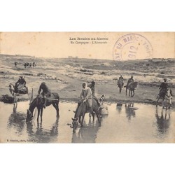 Rare collectable postcards of MAROC. Vintage Postcards of MAROC
