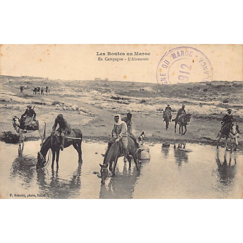 Rare collectable postcards of MAROC. Vintage Postcards of MAROC