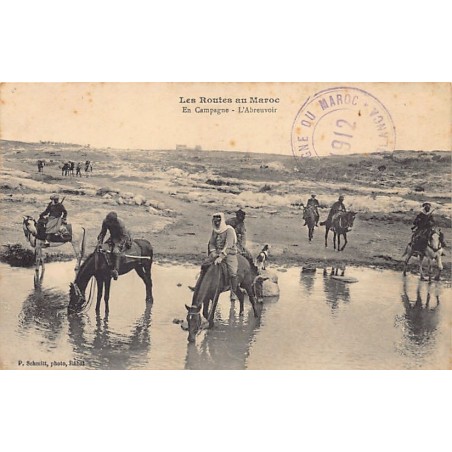 Rare collectable postcards of MAROC. Vintage Postcards of MAROC