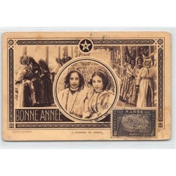 Rare collectable postcards of MAROC. Vintage Postcards of MAROC