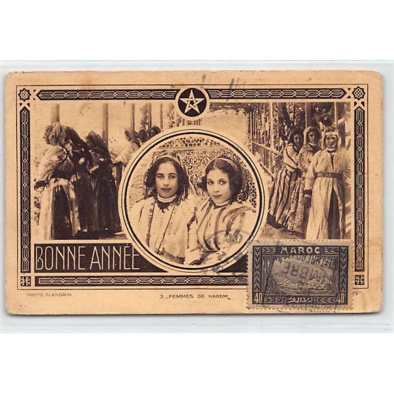Rare collectable postcards of MAROC. Vintage Postcards of MAROC