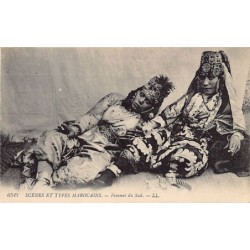 Rare collectable postcards of MAROC. Vintage Postcards of MAROC