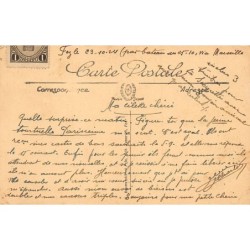 Rare collectable postcards of MAROC. Vintage Postcards of MAROC