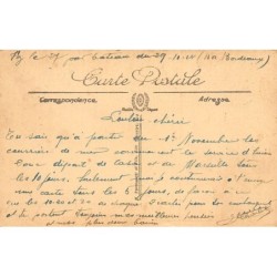 Rare collectable postcards of MAROC. Vintage Postcards of MAROC