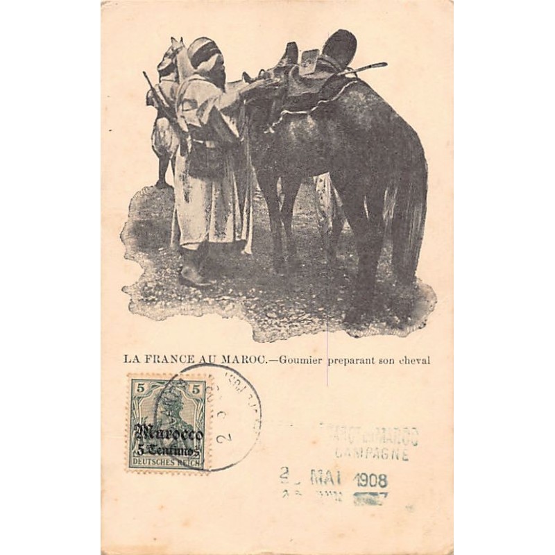 Rare collectable postcards of MAROC. Vintage Postcards of MAROC