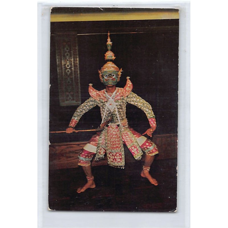 Rare collectable postcards of THAILAND. Vintage Postcards of THAILAND